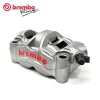 HPK - M50-100 灰红 右 120A88522