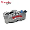 HPK - GP4-RS 108 灰红 右 120C78320
