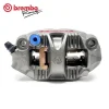 HPK - GP4-RS 108 灰红 右 120C78320