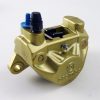 HPK - P2-32 84mm 铸造 金/银 右 7mm原厂片 20516143