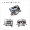 HPK - P2-34 84mm 铸造 灰/银 后卡钳 右 20B85287