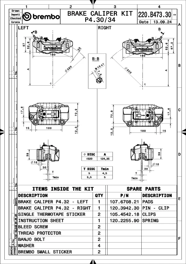 HPK - GP4-RB 100（对） 220B47330