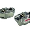 HPK - GP4-RS 108 灰红（对） 220C78310