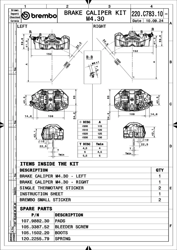 HPK - GP4-RS 108 灰红（对） 220C78310