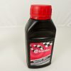 AM - 500++制动液 250ml 04816450