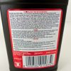 AM - 500++制动液 250ml 04816450