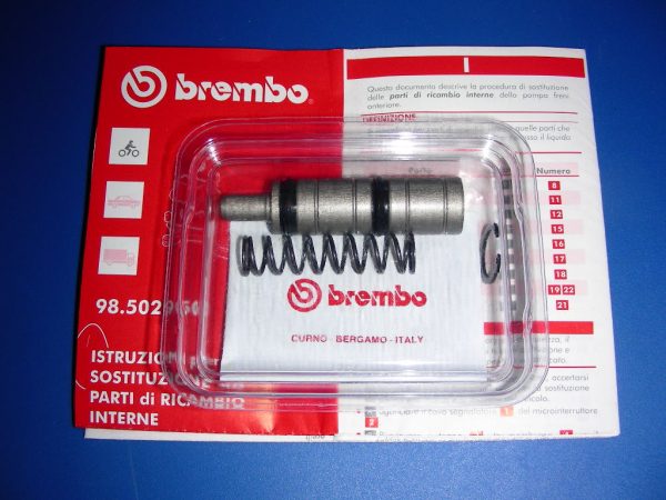 AM - 15mm活塞套件 适用50mm后泵 110377310