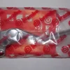 AM - 刹车拉杆 110950084