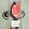 HPK - RCS拉杆 110D02395