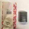 AM - 卡钳防尘盖 120325410