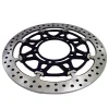 HPK - T-Drive刹车碟 208A98526