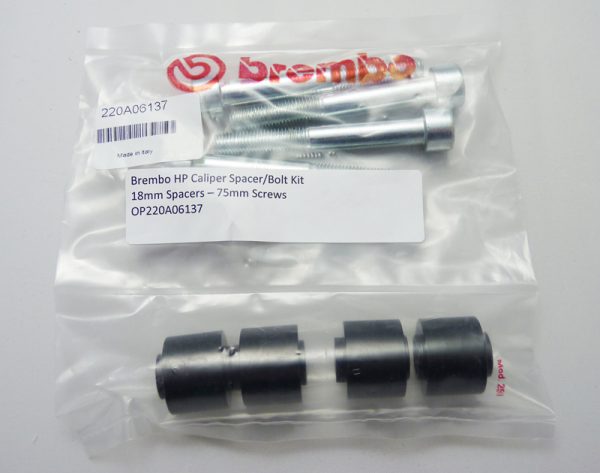 HPK - 卡钳垫片 螺栓 18mm 220A06137