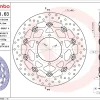 AM - 刹车碟 78B40863