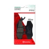 AM - 刹车片 07012