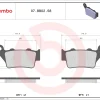 AM - 刹车片 07BB0258