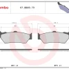 AM - 刹车片 07BB0373