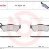 AM - 刹车片 07BB0483