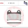 AM - 刹车片 07BB1959