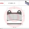 AM - 刹车片 07BB1973