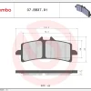 AM - 刹车片 07BB3791