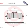 AM - 刹车片 07BB3792