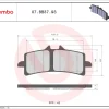 AM - 刹车片 07BB3793