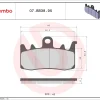 AM - 刹车片 07BB3895
