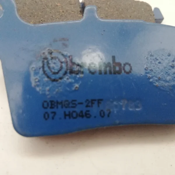AM - 刹车片 07HO4607