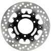 Racing - 218x4.5mm 不锈钢刹车碟 08715133