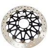 Racing - 320x6mm 杜卡迪12.5mm偏距 刹车碟 08715211