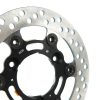 Racing - 218x4.5mm Moto2 Suter 后刹车碟 08715234