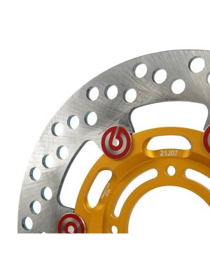 Racing - 218x4mm 浮动刹车碟 金色芯红色扣 08B30810