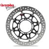Racing - 330X6,75 mm PISTABASSA刹车碟 08E41569