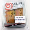 Racing - 刹车片 107A48639