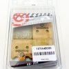 Racing - 刹车片 107A48650