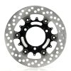 Racing - 218x4.5mm 不锈钢刹车碟 08715133