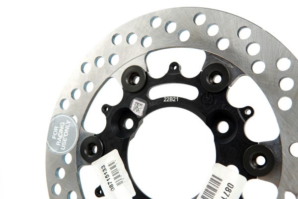 Racing - 218x4.5mm 不锈钢刹车碟 08715133