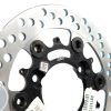 Racing - 218x4.5mm 不锈钢刹车碟 08715133