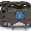 Racing - P2-24 64mm 分体 后卡钳 X206101