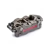 Racing - P4 32/36 辐射卡钳 阳极色 108mm 分体 左卡 XA3B860