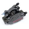 Racing - P2-30 64mm 分体切削 后卡钳 XB4S520