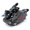 Racing - P2-30 64mm 分体切削 后卡钳 XB4S520