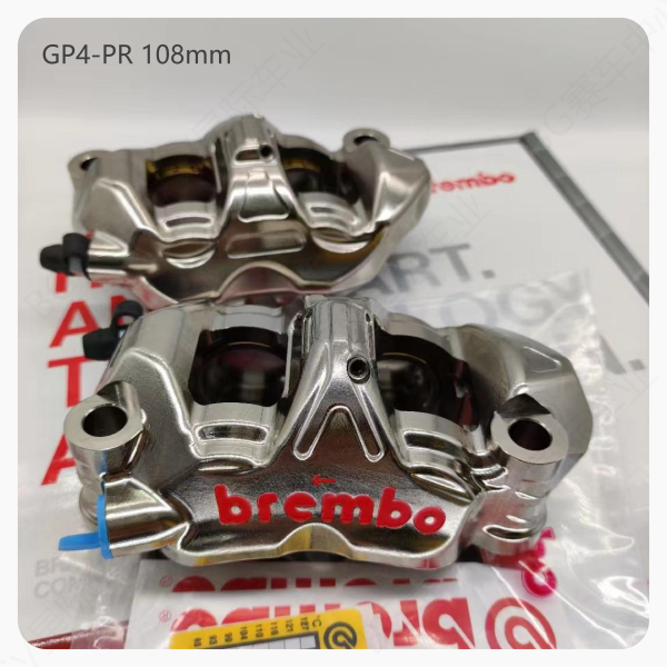 Racing - GP4-PR 108 左 XB6E510