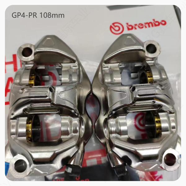 Racing - GP4-PR 108 左 XB6E510