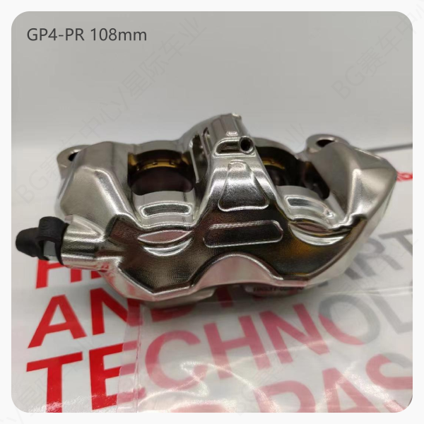 Racing - GP4-PR 108 左 XB6E510