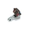 Racing - PF 26mm KTM CNC后卡钳 带支架 XQ21390